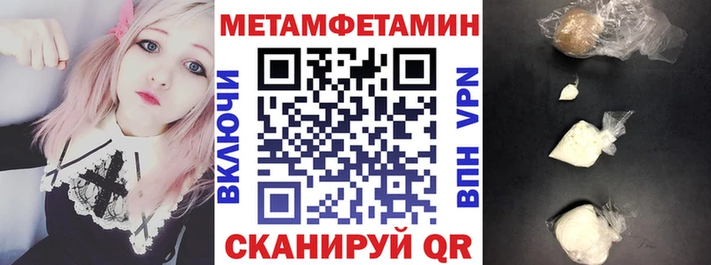 Amphetamine 98%  купить наркотик  Бирюсинск 