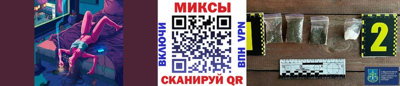 цены   Бирюсинск  БУТИРАТ буратино 