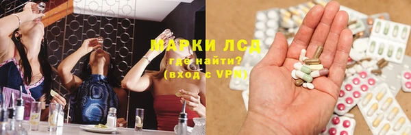 дистиллят марихуана Абаза