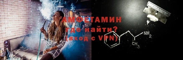 твердый Пестово