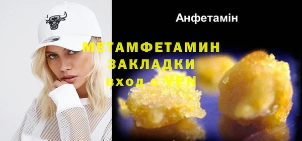 PSILOCYBIN Абдулино