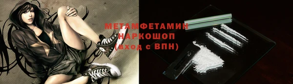 PSILOCYBIN Абдулино