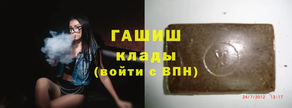 дистиллят марихуана Абинск