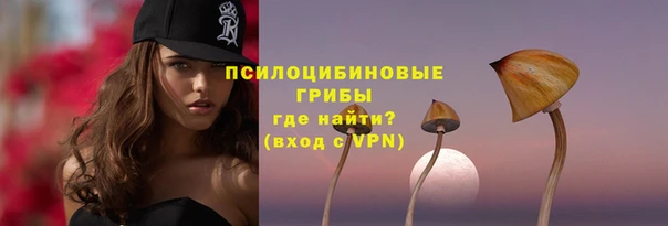 дистиллят марихуана Абинск