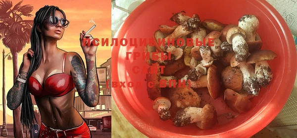 дистиллят марихуана Абинск