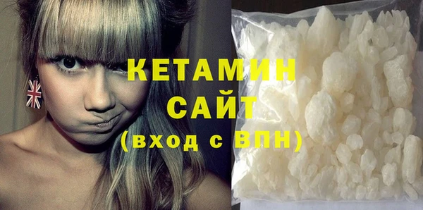 дистиллят марихуана Абаза