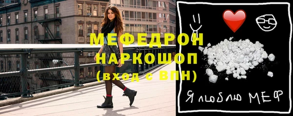 твердый Пестово