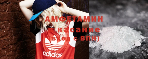 дистиллят марихуана Абаза