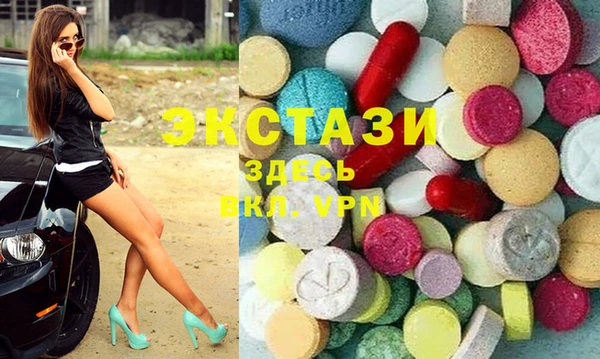 дистиллят марихуана Абаза