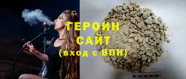 PSILOCYBIN Абдулино