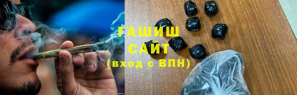 скорость mdpv Пересвет