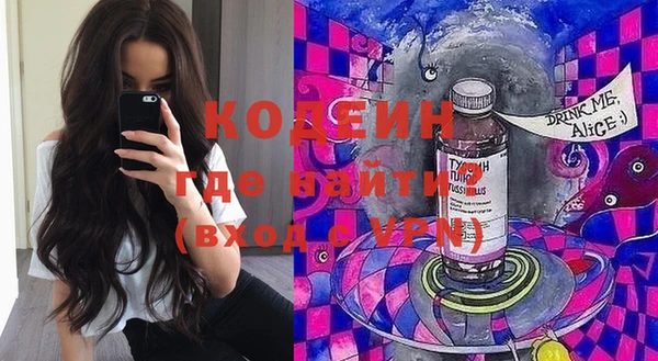 дистиллят марихуана Абаза